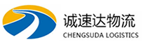 丽水到浦东新区物流公司